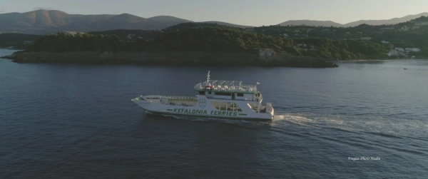 The ship Vikentios Damodos ferries