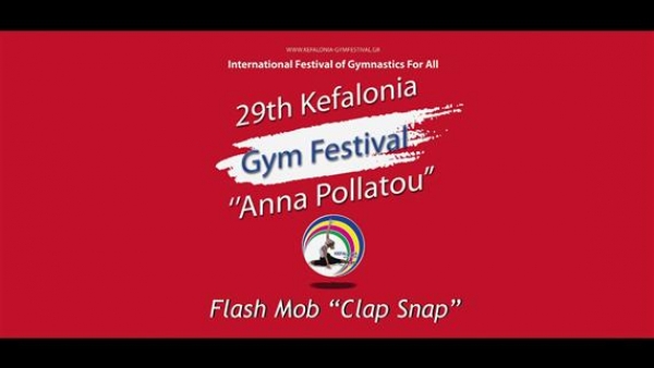 Kefalonia Gym Festival Anna Pollatou 2017 Flash Mob